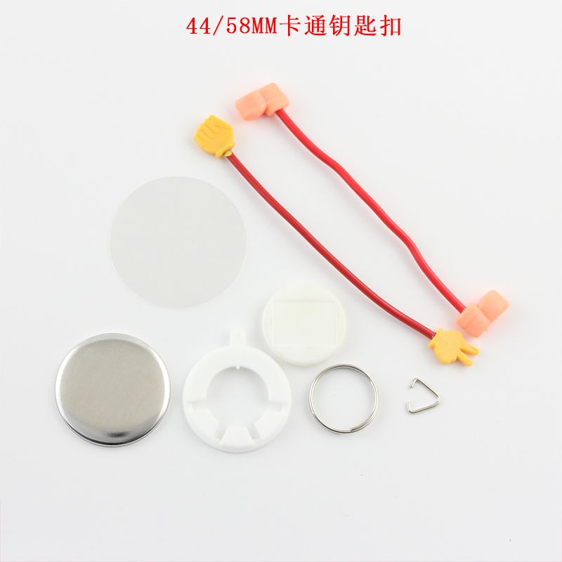 徽章商品参考图