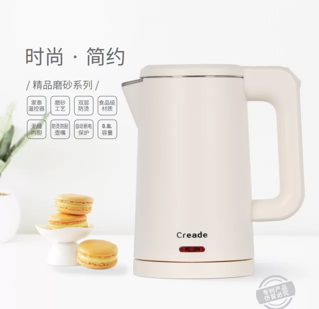 整机与配套商品参考图
